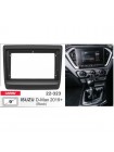 Переходная рамка Isuzu D-Max Carav 22-323