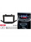 Перехідна рамка Opel Astra Carav 22-823