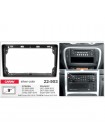 Перехідна рамка Citroen C2, C3, Jumpy, Peugeot 207, 307, Expert, Fiat Scudo, Toyota ProAce Carav 22-953