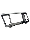 Переходная рамка Nissan Pathfinder AWM 881-25-110