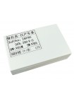 Переходная рамка Nissan Pathfinder AWM 881-25-110