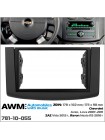 Перехідна рамка AWM Chevrolet Aveo, ZAZ Vida 781-10-055