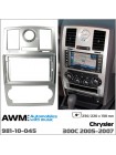 Переходная рамка AWM Chrysler 300 981-10-045