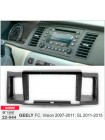 Переходная рамка Geely FC, SL Carav 22-044