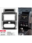 Перехідна рамка Carav Nissan X-Trail, Dongfeng Fengdu MX6 22-243