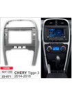 Переходная рамка Chery Tiggo 3 Carav 22-871