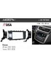 Перехідна рамка Metra Nissan Teana, Altima 95-7617GHG