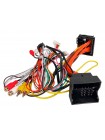 Переходная рамка BMW X3 AWM 881-03-110
