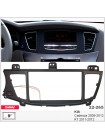 Перехідна рамка Carav KIA Cadenza, K7 Carav 22-265