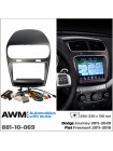 Переходная рамка Dodge Journey, Fiat Freemont AWM 881-10-069