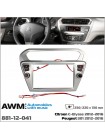 Переходная рамка Citroen C-Elysee, Peugeot 301 AWM 881-12-050