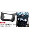 Перехідна рамка Carav Lifan 320 11-452