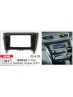 Переходная рамка Carav Nissan X-Trail, Qashqai, Rogue 22-478