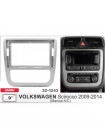 Переходная рамка Carav Volkswagen Sicrocco 22-1243