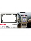 Переходная рамка CARAV Geely Emgrand EC7 22-1395