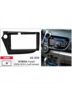 Переходная рамка Honda Insight CARAV 22-303