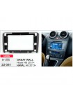 Переходная рамка Great Wall Hover H6, Haval H6 Classic Carav 22-381