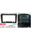 Перехідна рамка Carav Hyundai H-1, Grand Starex 22-411