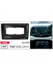 Переходная рамка CARAV Fiat 500L 22-550