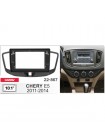 Перехідна рамка Chery E5 Carav 22-867