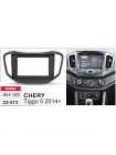 Переходная рамка Chery Tiggo 5 Carav 22-873