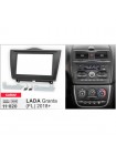 Перехідна рамка CARAV LADA Granta 11-820
