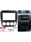 Переходная рамка Honda CR-V Carav 22-028