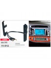 Переходная рамка Toyota с USB и AUX удлинителем Carav 11-912
