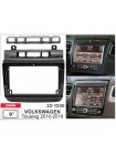 Перехідна рамка Volkswagen Touareg Carav 22-1250