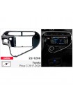 Переходная рамка CARAV Toyota Prius C 22-1286