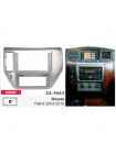 Переходная рамка Nissan Patrol Y61 Carav 22-1963
