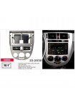 Перехідна рамка Chevrolet Lacetti, Nubira Carav 22-2030