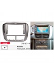 Переходная рамка Honda Pilot Carav 22-2210