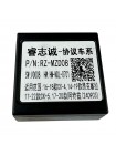 Переходная рамка Mazda 6 AWM 881-20-114