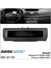 Перехідна рамка Renault Megane III, Fluence AWM 981-27-131