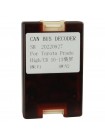Переходная рамка Toyota Land Cruiser Prado AWM 881-07-071