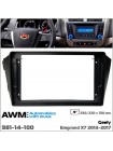 Перехідна рамка AWM Geely Emgrand X7 981-14-100