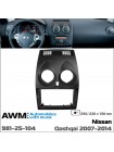 Переходная рамка AWM Nissan Qashqai 981-25-104