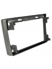 Перехідна рамка CARAV Geely Emgrand EC7 22-1395