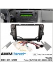 Переходная рамка Toyota Prius AWM 881-07-099