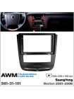 Перехідна рамка SsangYong Rexton AWM 981-31-101