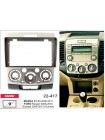 Переходная рамка Ford Ranger, Everest, Mazda BT-50 Carav 22-417
