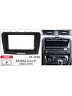 Перехідна рамка CARAV Skoda SuperB 22-1219