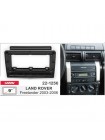 Переходная рамка CARAV Land Rover Freelander 22-1256
