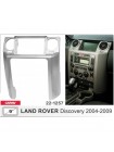 Переходная рамка Land Rover Discovery Carav 22-1257