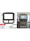 Переходная рамка Honda Pilot Carav 22-1644