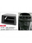 Перехідна рамка Buick Encore, Opel Mokka Carav 22-494