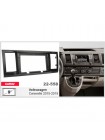 Переходная рамка Сarav Volkswagen Caravelle 22-558