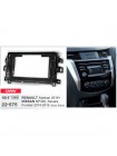 Переходная рамка Nissan NP300, Navara, Renault Alaskan Carav 22-575