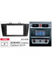 Перехідна рамка Carav Subaru Legacy, Outback 22-638